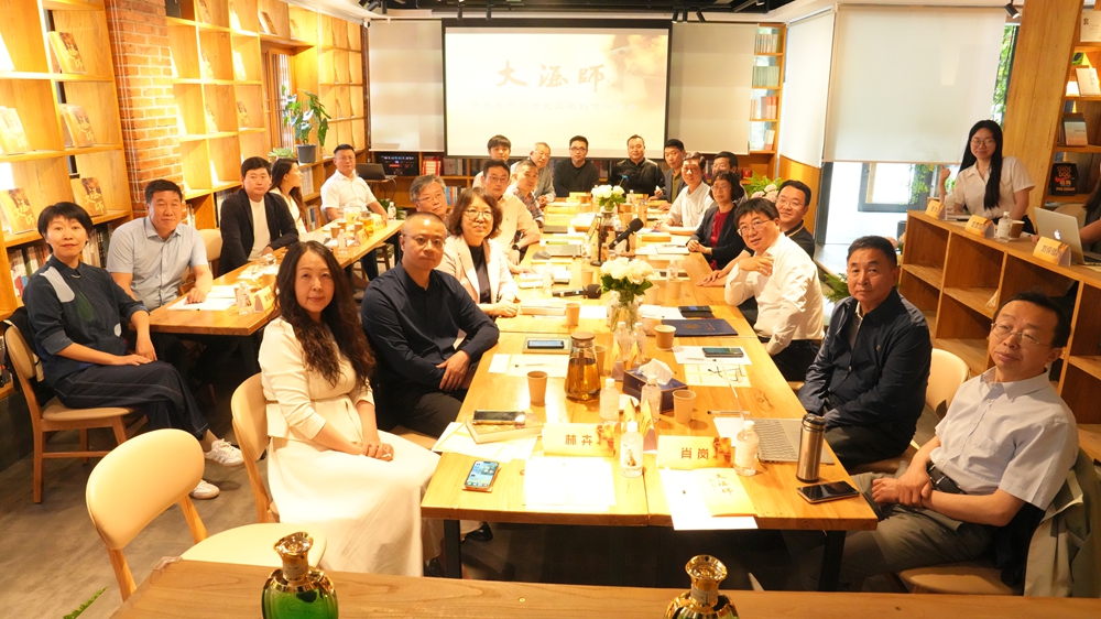 1269869.jpg 企業(yè)重要文化成果 —— 長篇小說《大酒師》在京發(fā)布2.jpg